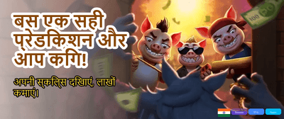 Get 100% Welcome Bonus Now banner